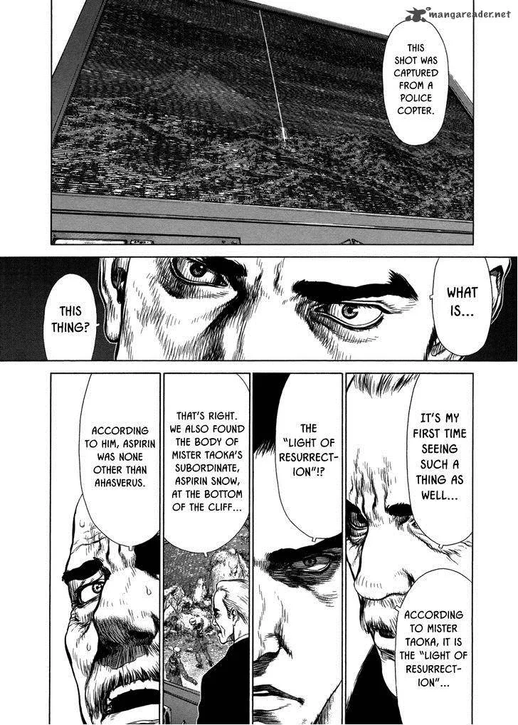 Rakia Chapter 21 page 15