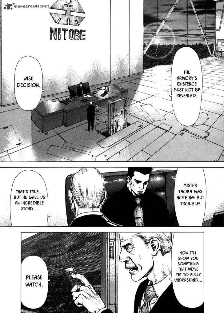 Rakia Chapter 21 page 14