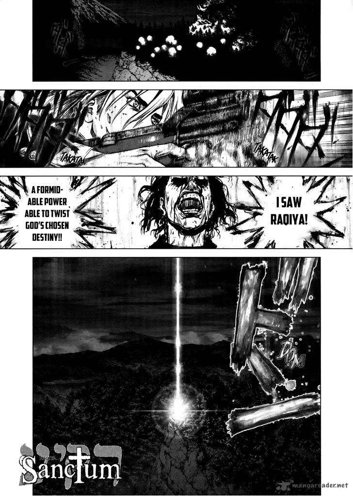 Rakia Chapter 21 page 5