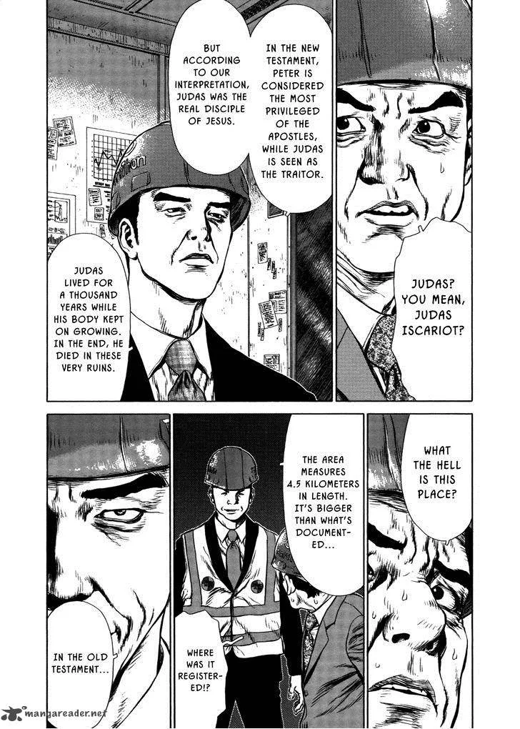 Rakia Chapter 22 page 22