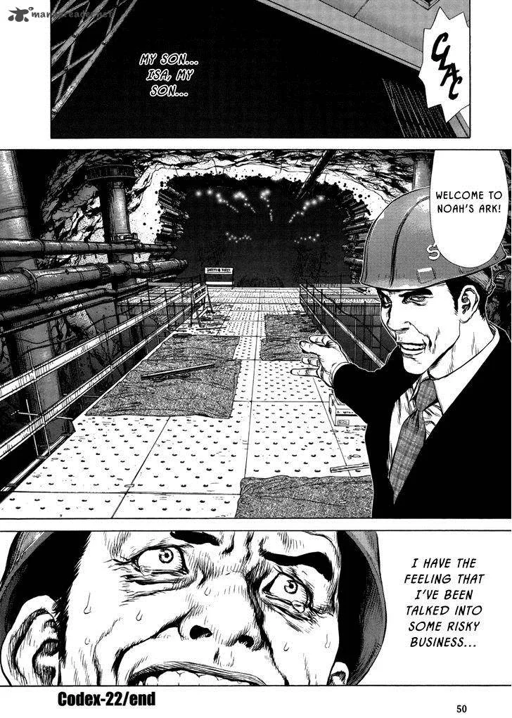 Rakia Chapter 22 page 23