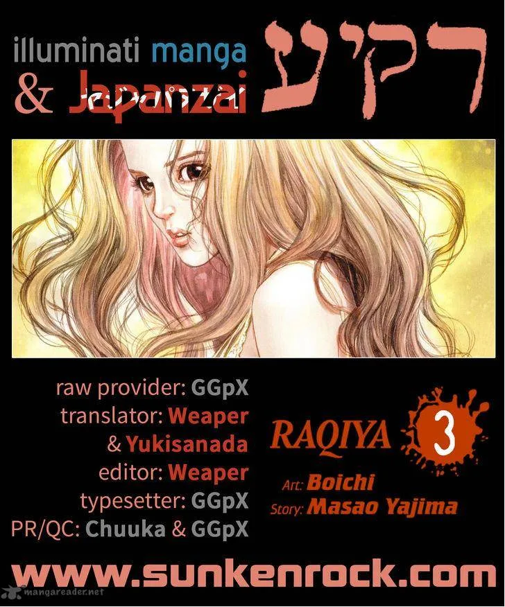 Rakia Chapter 22 page 1