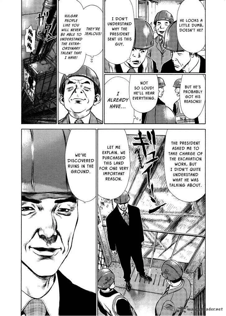 Rakia Chapter 22 page 20