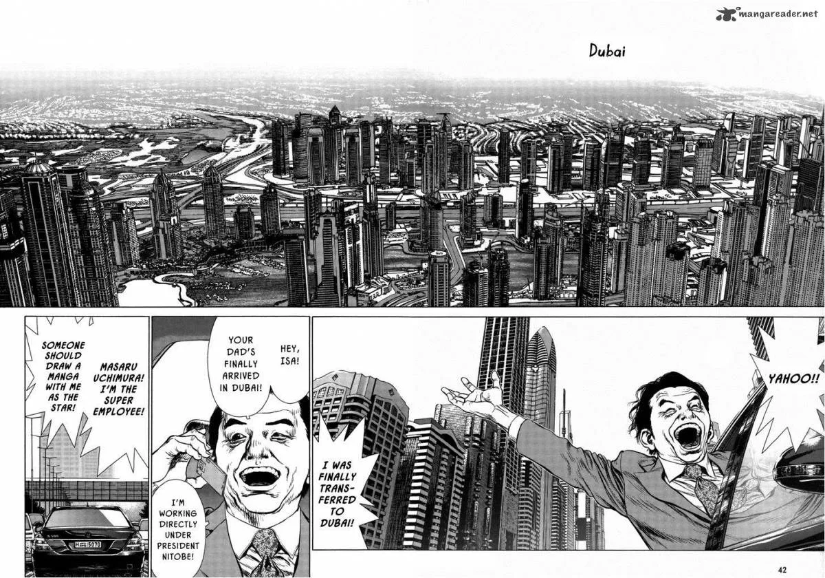 Rakia Chapter 22 page 16