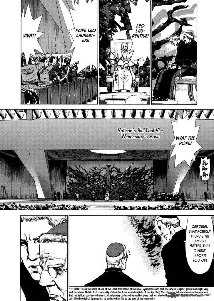 Rakia Chapter 22 page 4
