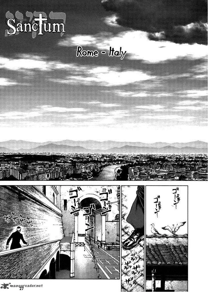 Rakia Chapter 22 page 2