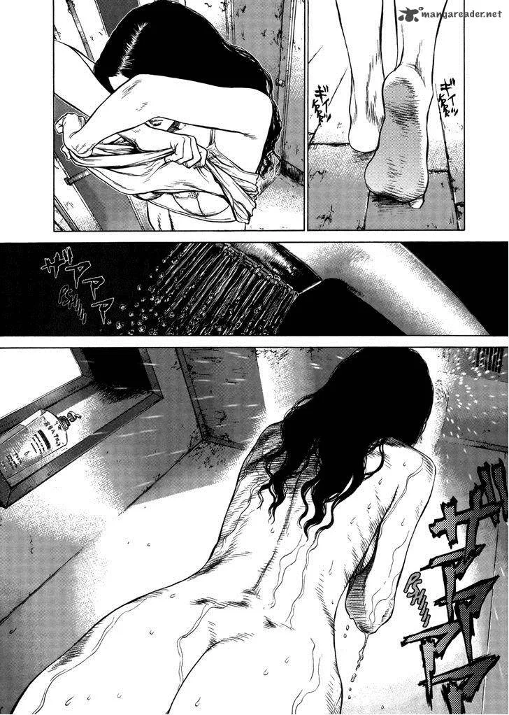 Rakia Chapter 23 page 3