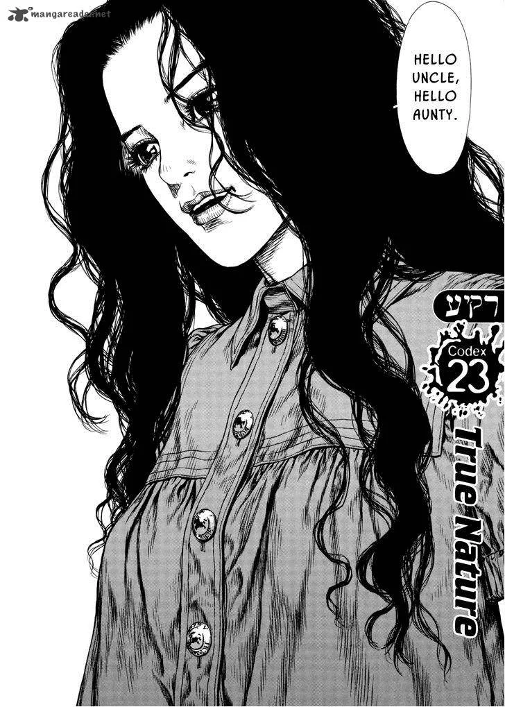 Rakia Chapter 23 page 5