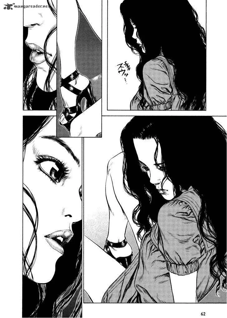 Rakia Chapter 23 page 13