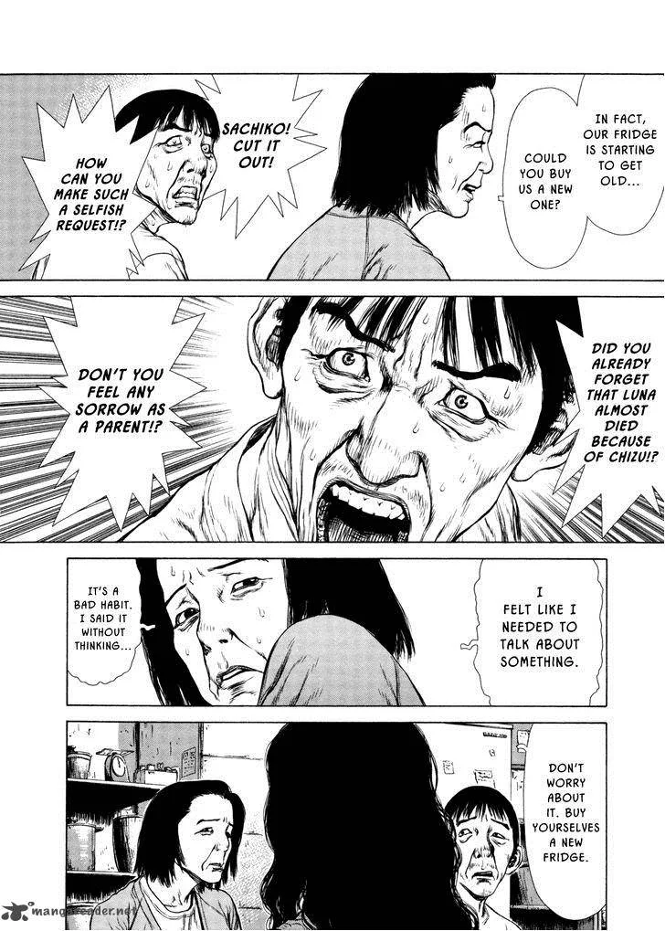 Rakia Chapter 23 page 7