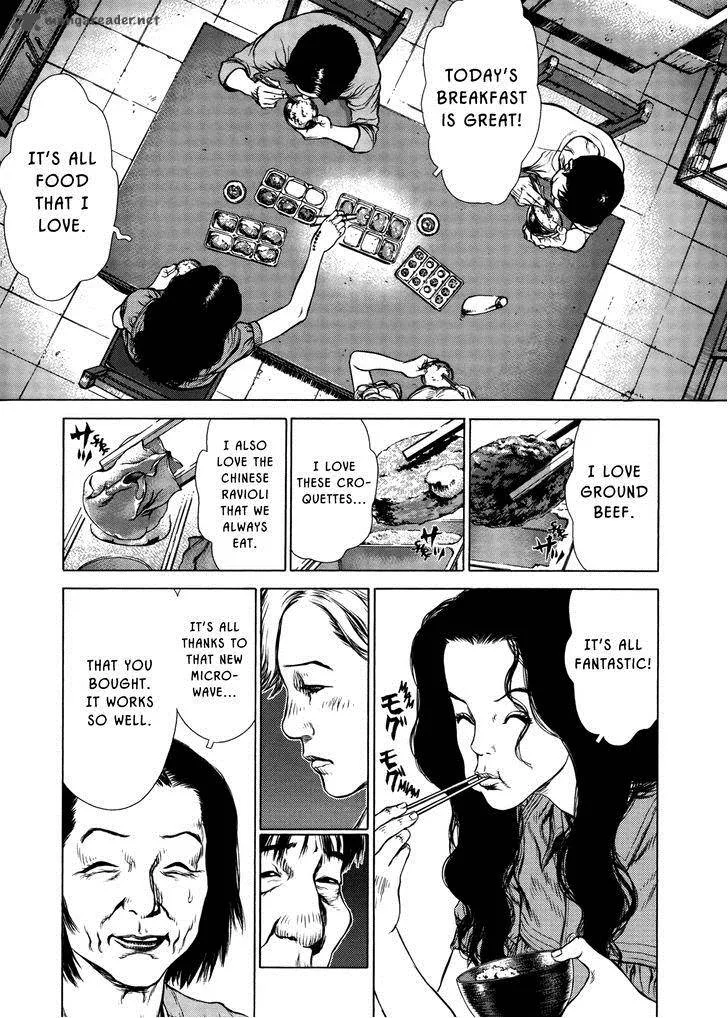 Rakia Chapter 23 page 6