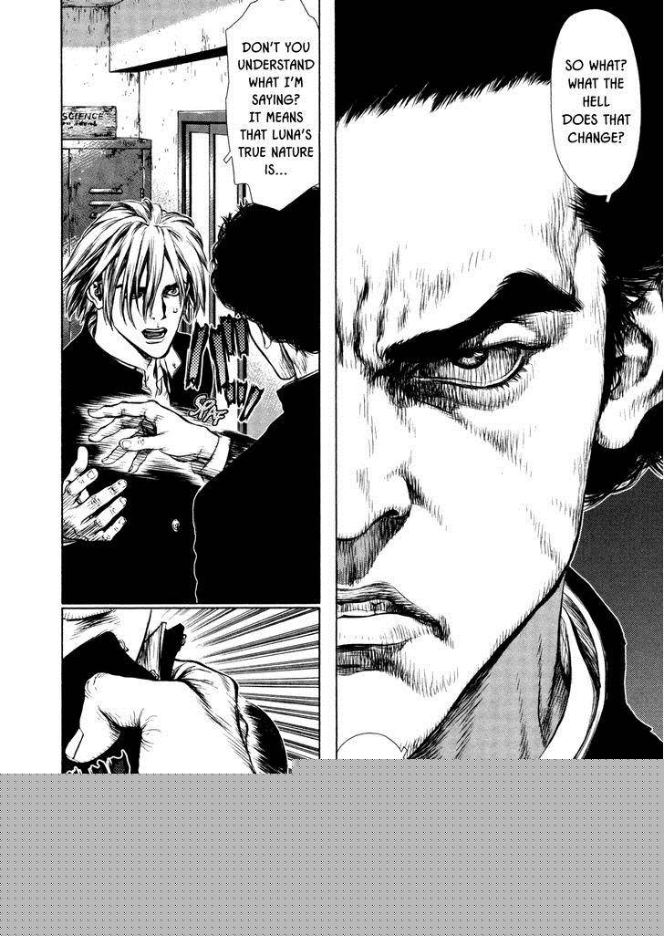 Rakia Chapter 24 page 7