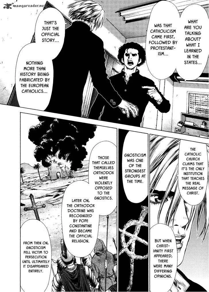 Rakia Chapter 24 page 5