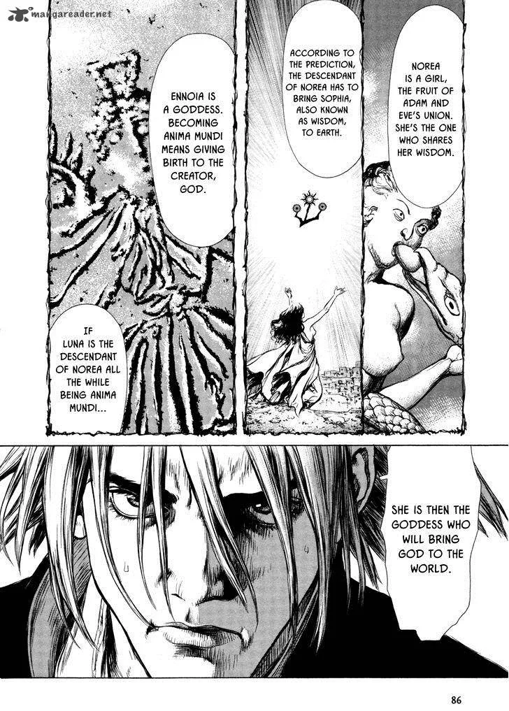 Rakia Chapter 24 page 6
