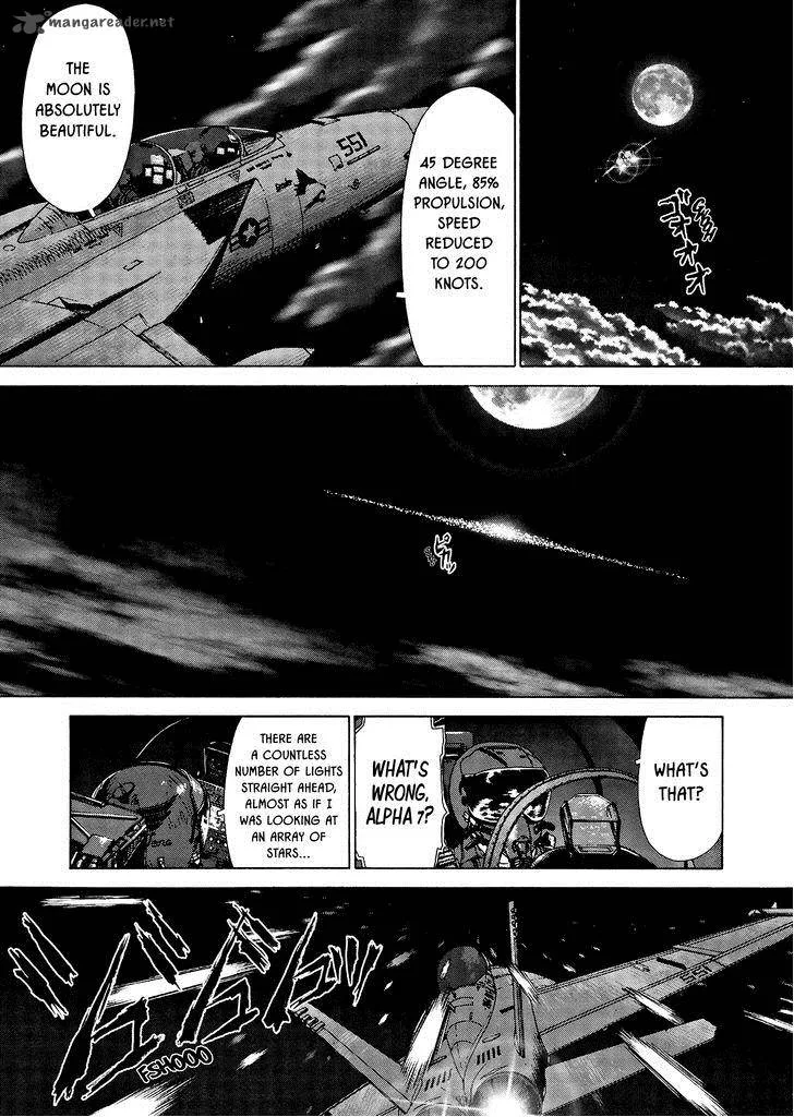 Rakia Chapter 25 page 17