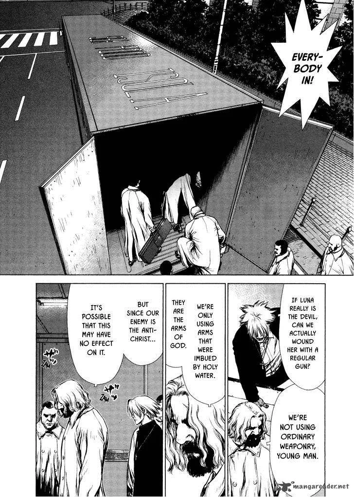Rakia Chapter 25 page 13