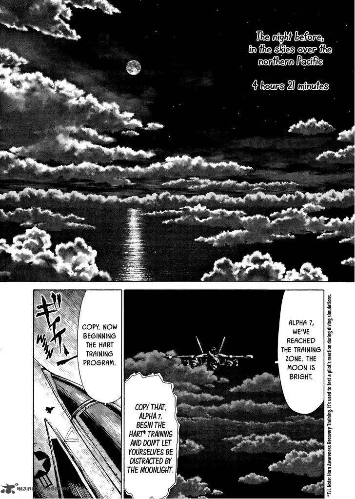 Rakia Chapter 25 page 16