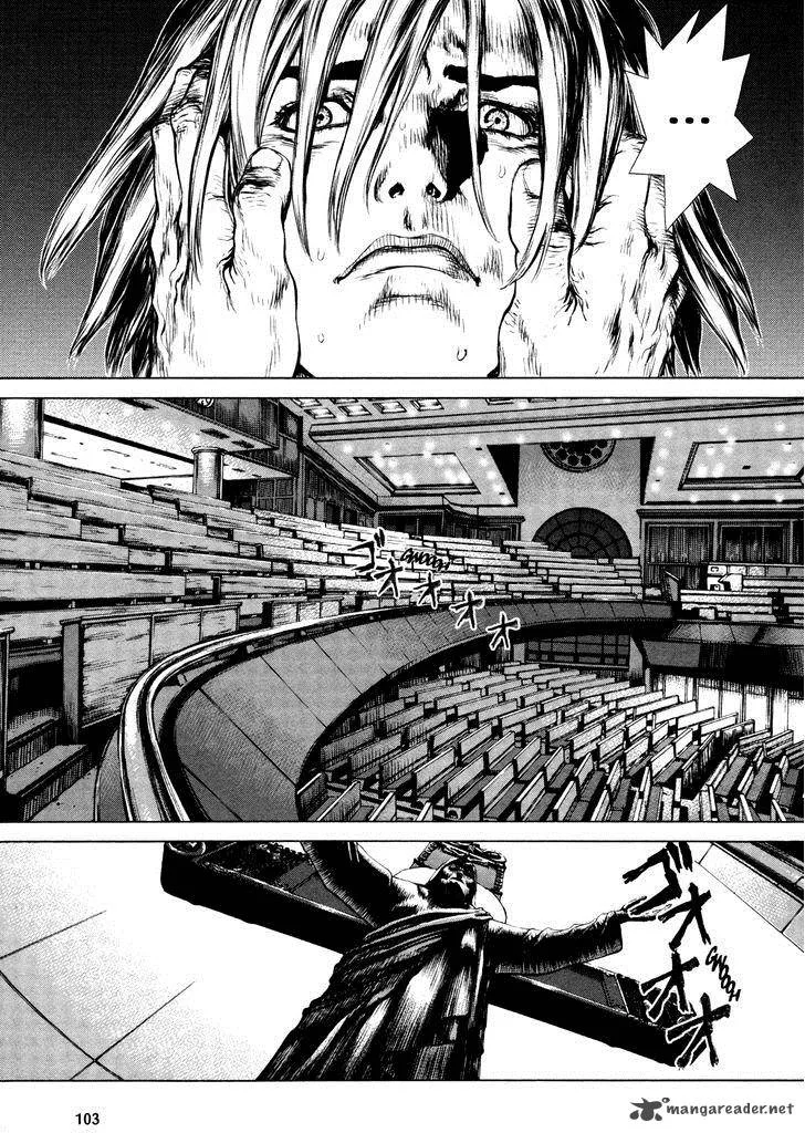 Rakia Chapter 25 page 6
