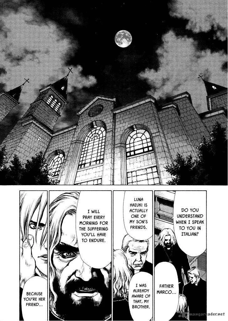 Rakia Chapter 25 page 4