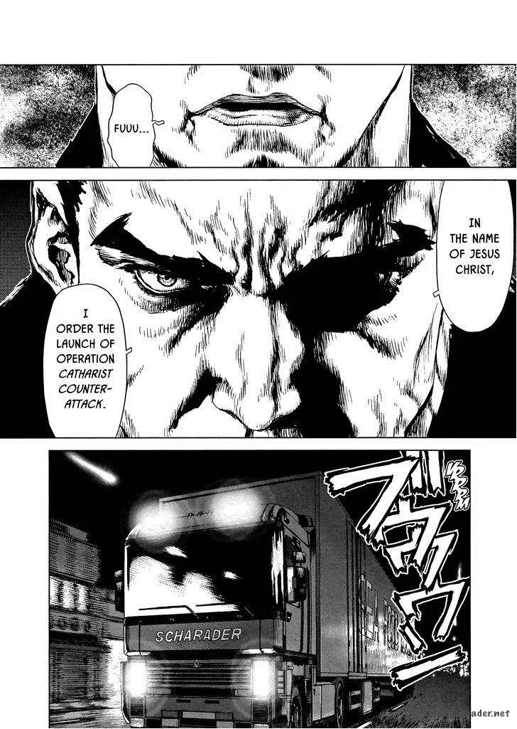 Rakia Chapter 26 page 4