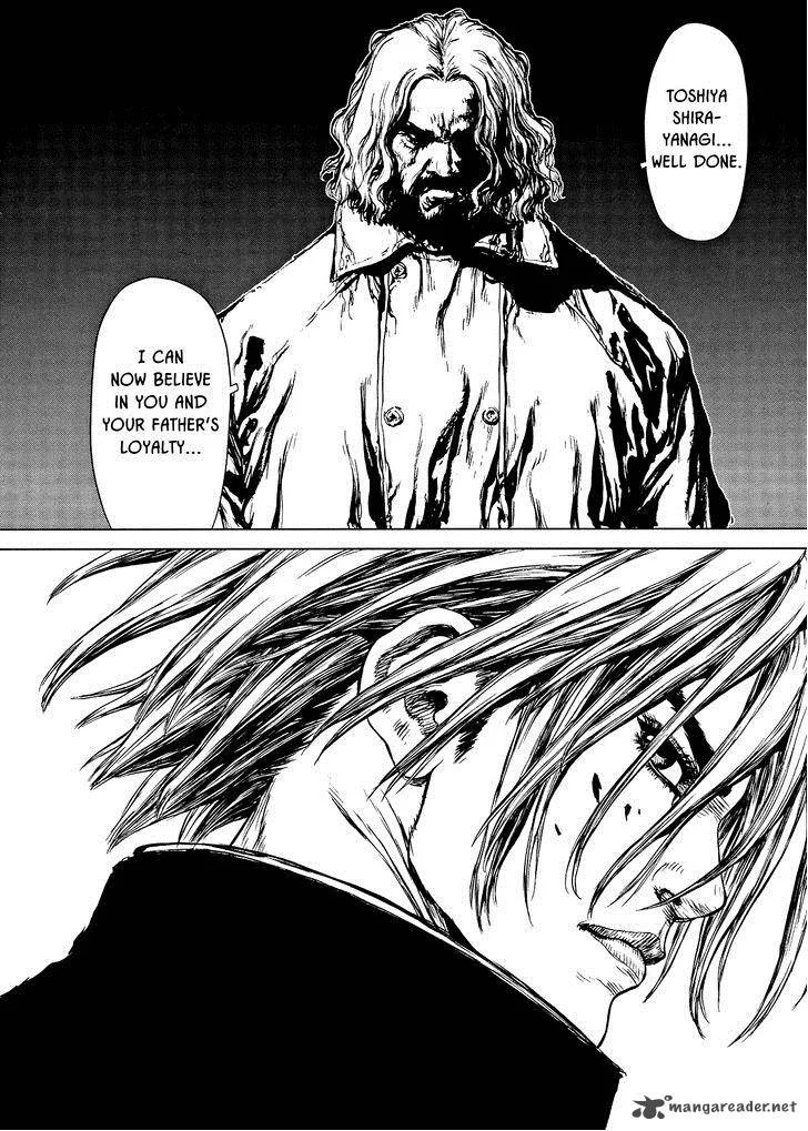 Rakia Chapter 26 page 16