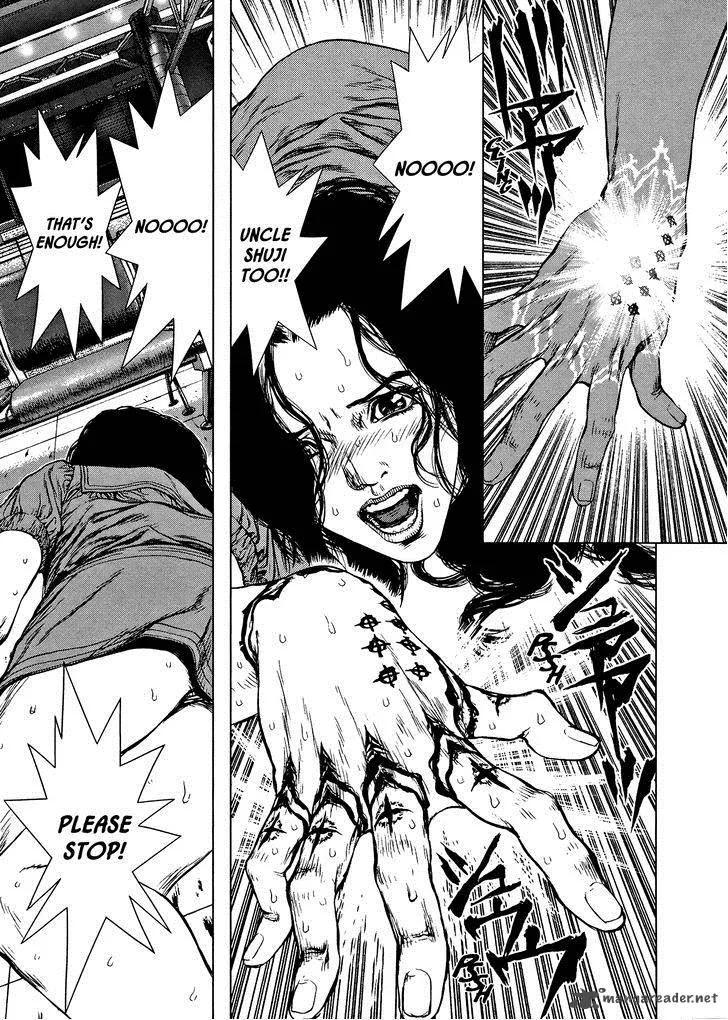Rakia Chapter 26 page 17