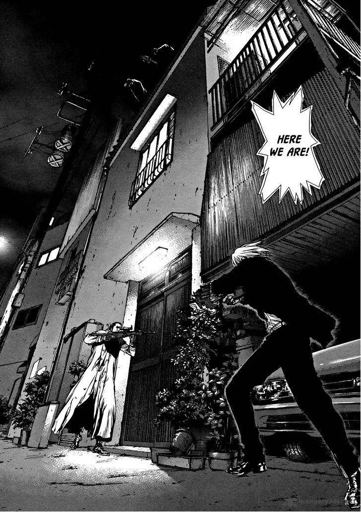 Rakia Chapter 26 page 8
