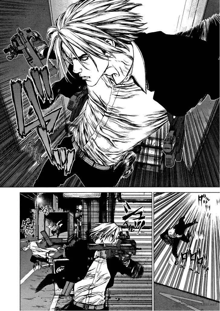 Rakia Chapter 26 page 6
