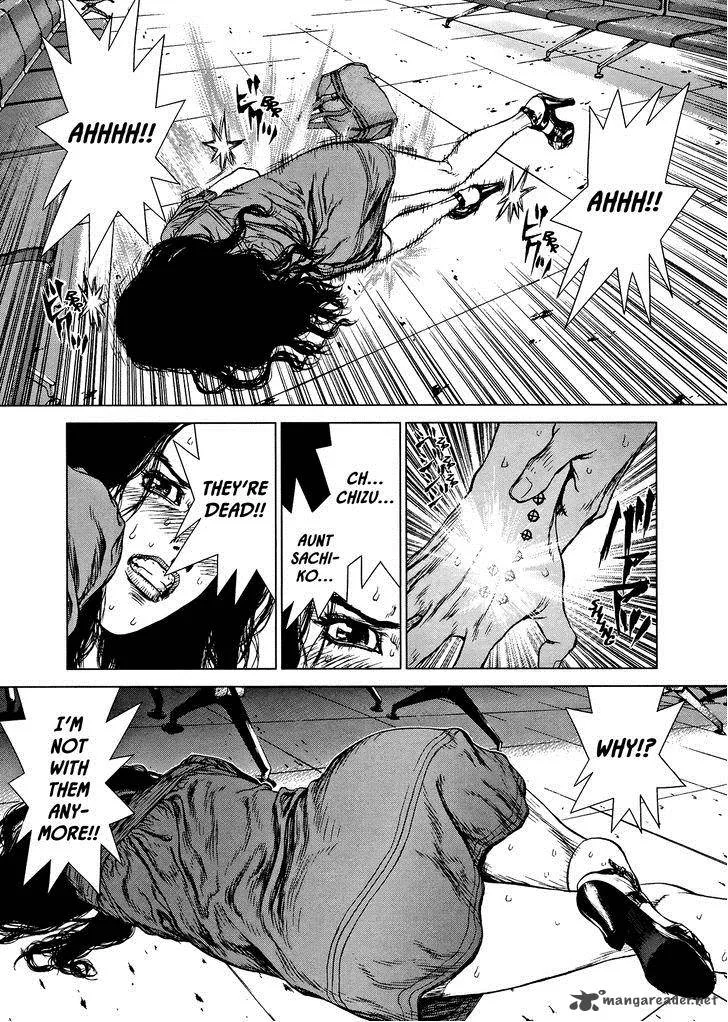 Rakia Chapter 26 page 13