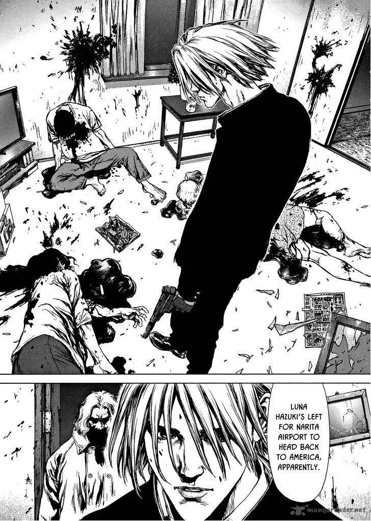 Rakia Chapter 26 page 15