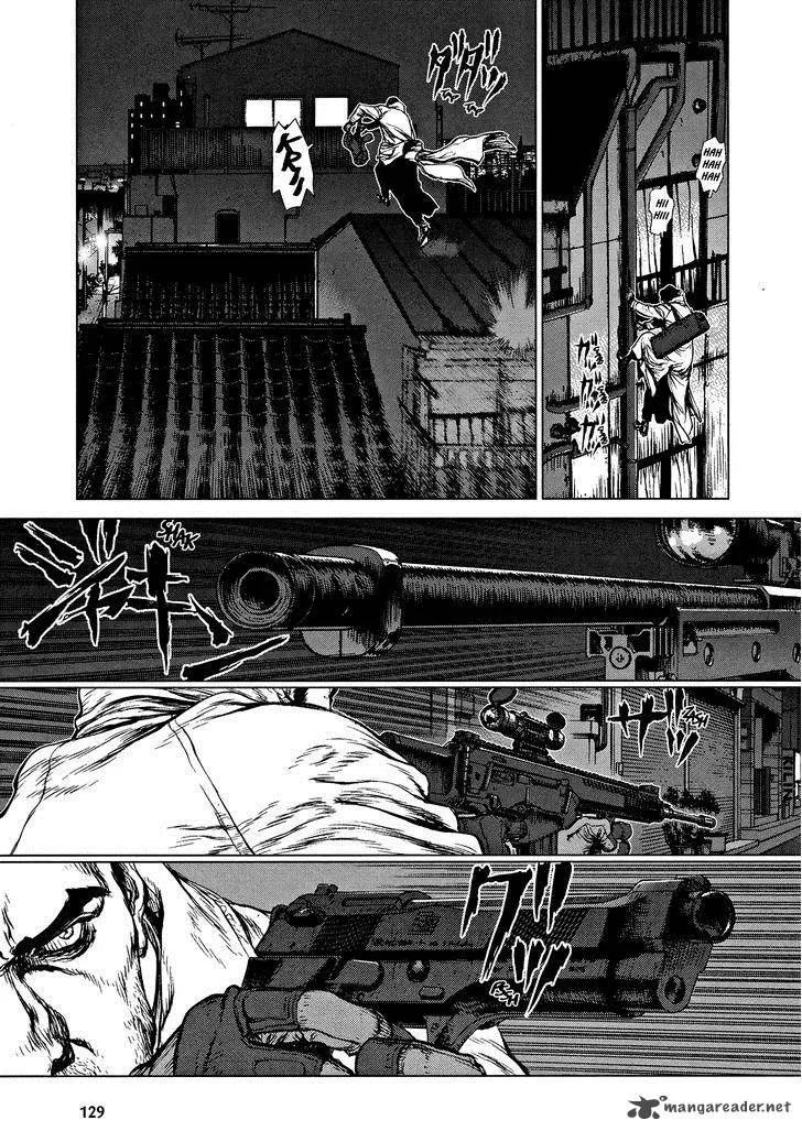 Rakia Chapter 26 page 7