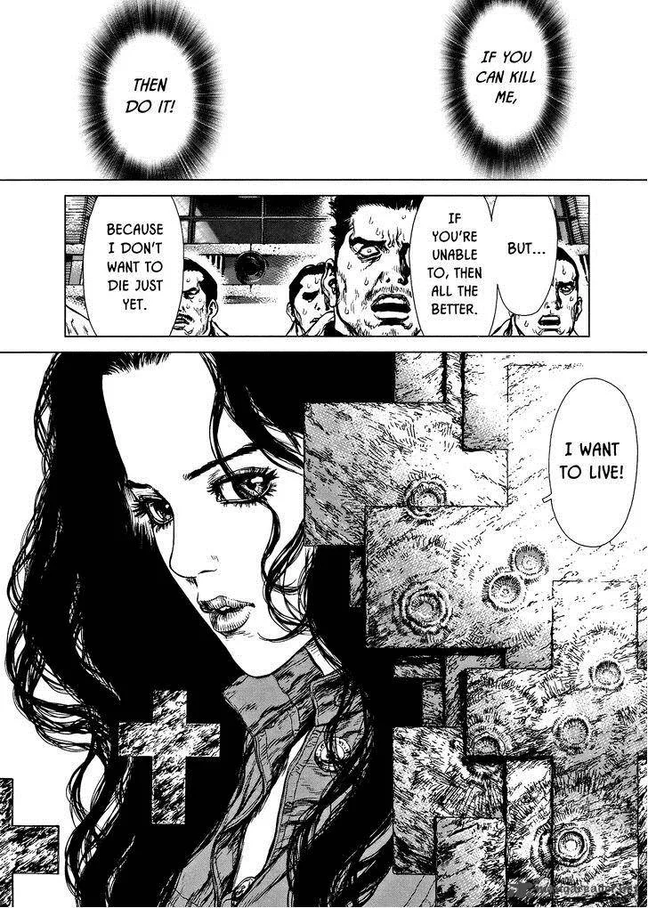 Rakia Chapter 27 page 14