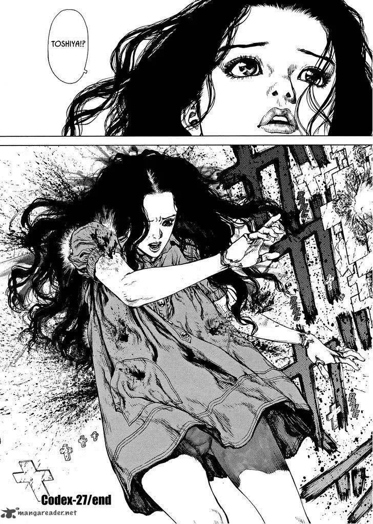 Rakia Chapter 27 page 22