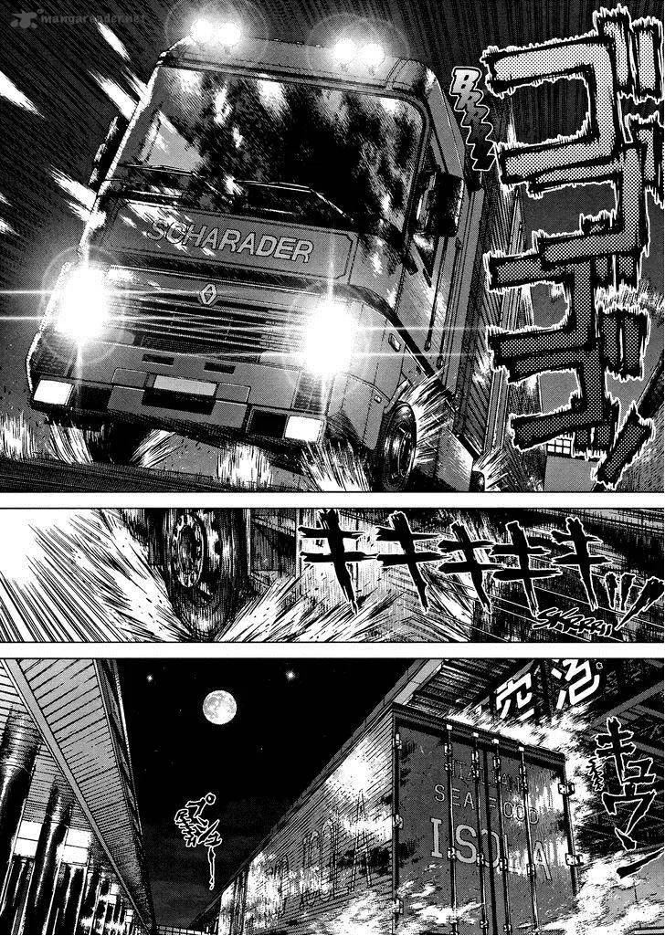 Rakia Chapter 27 page 6