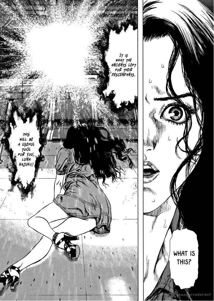 Rakia Chapter 27 page 4