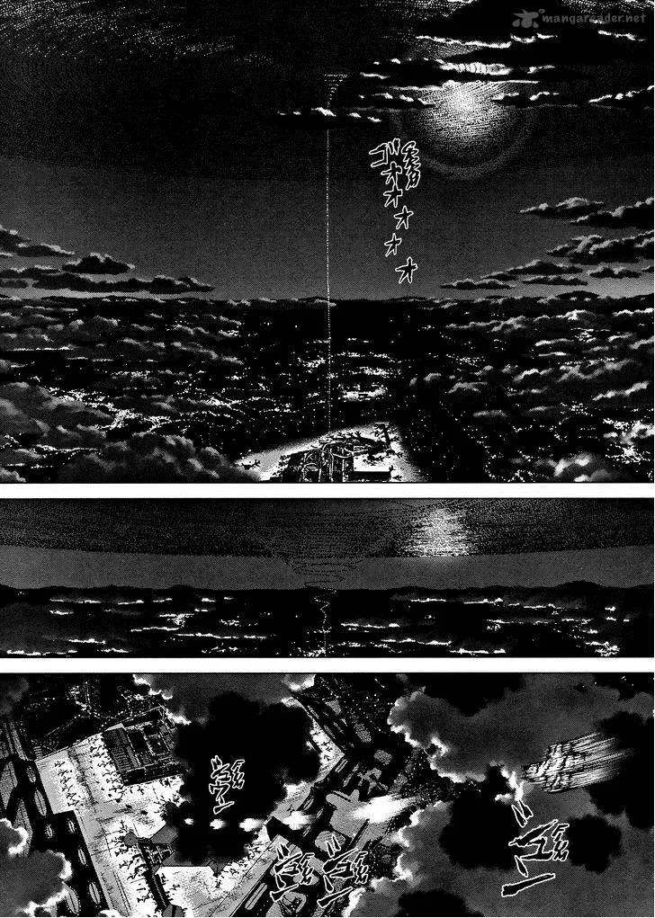 Rakia Chapter 27 page 13