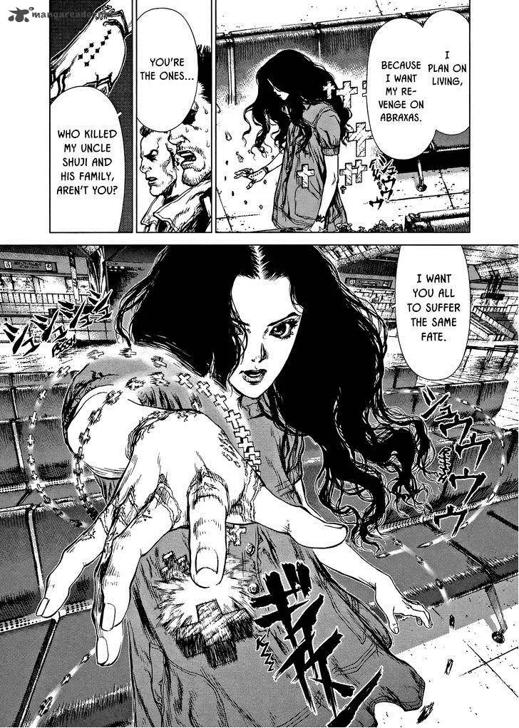 Rakia Chapter 27 page 15