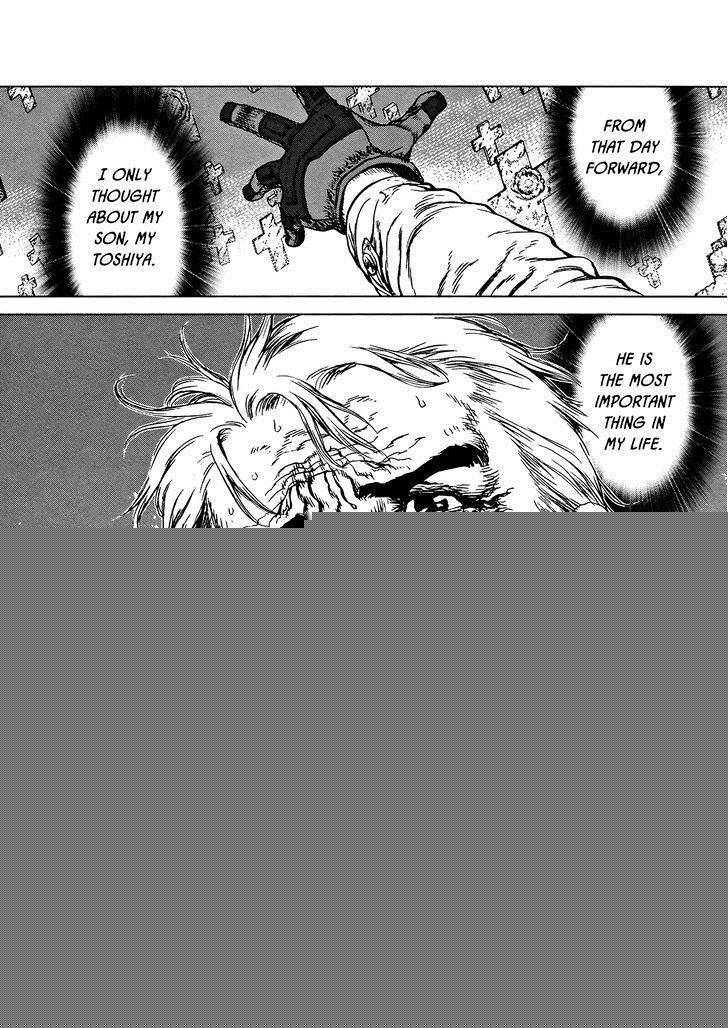 Rakia Chapter 28 page 5