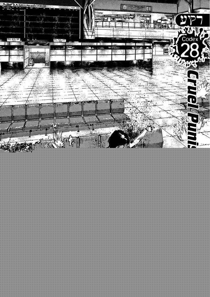 Rakia Chapter 28 page 2