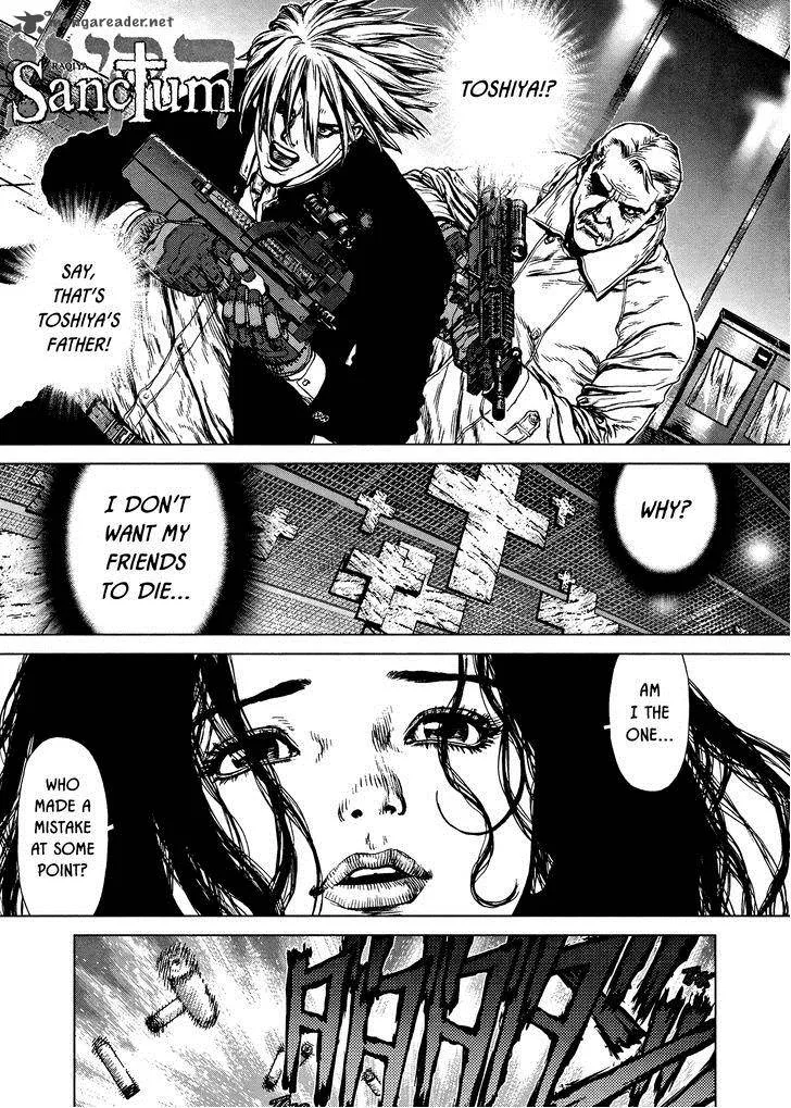 Rakia Chapter 28 page 1