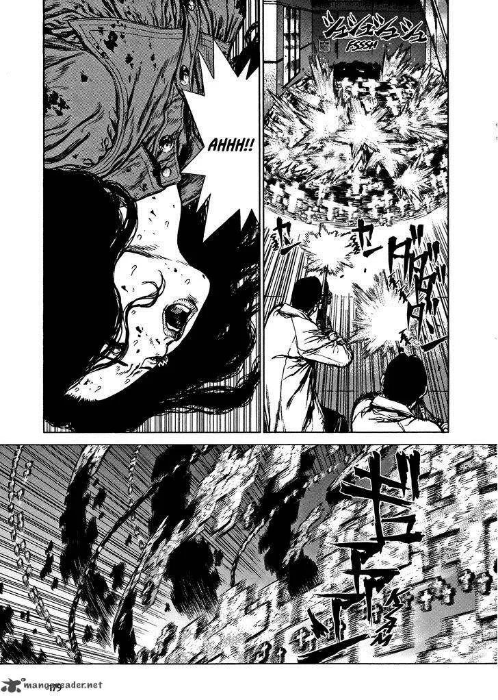 Rakia Chapter 28 page 8