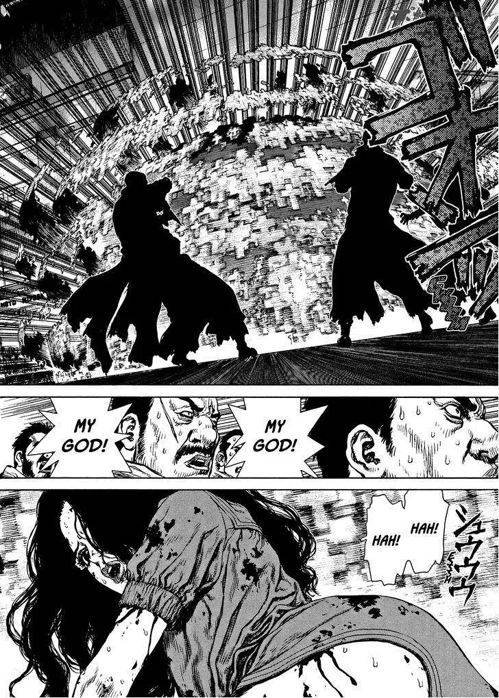 Rakia Chapter 28 page 9