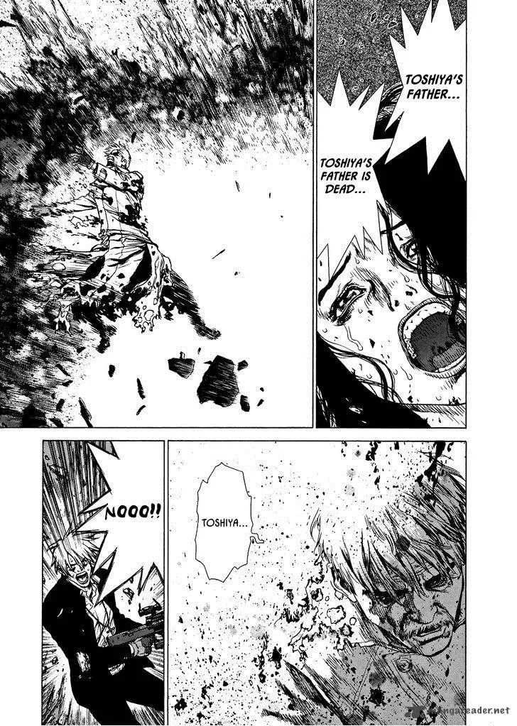 Rakia Chapter 29 page 14
