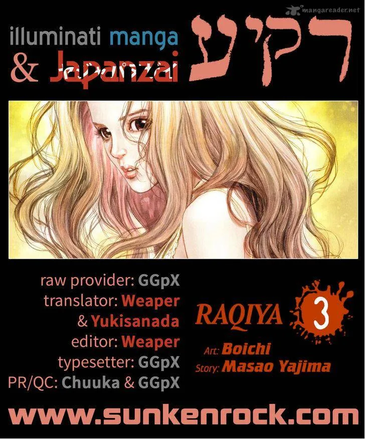 Rakia Chapter 29 page 1