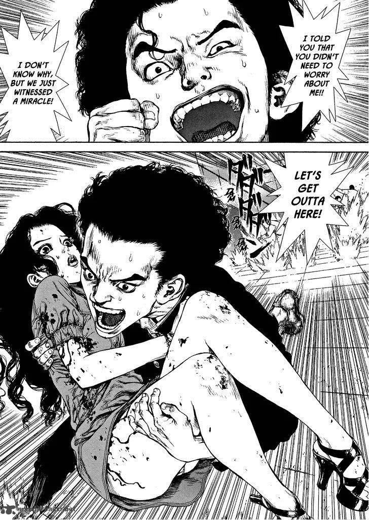 Rakia Chapter 29 page 6