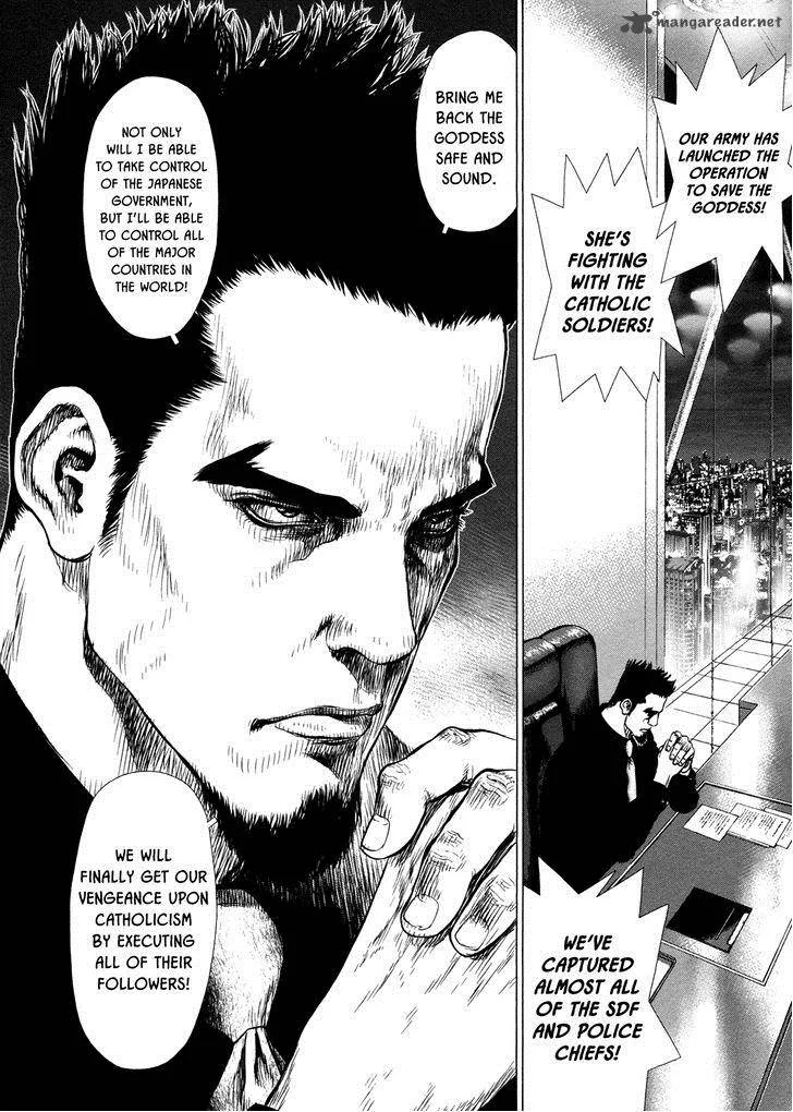 Rakia Chapter 29 page 9
