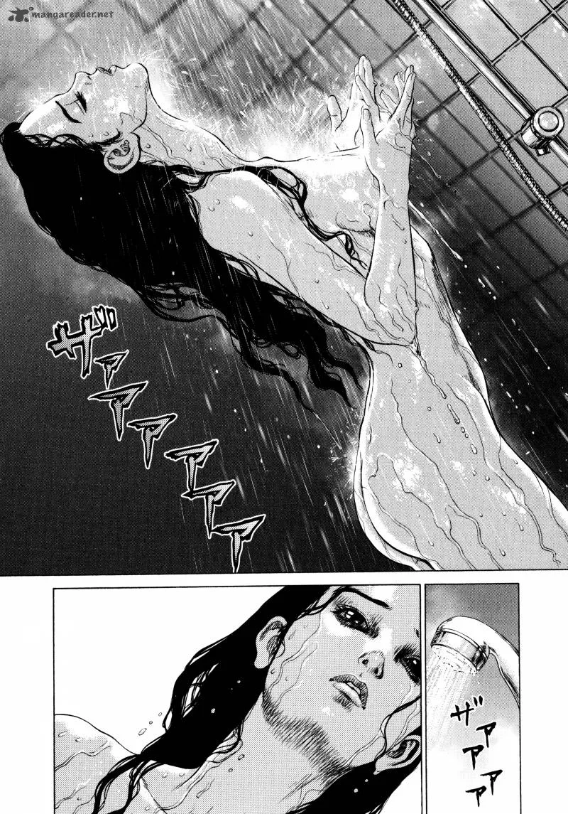 Rakia Chapter 3 page 12