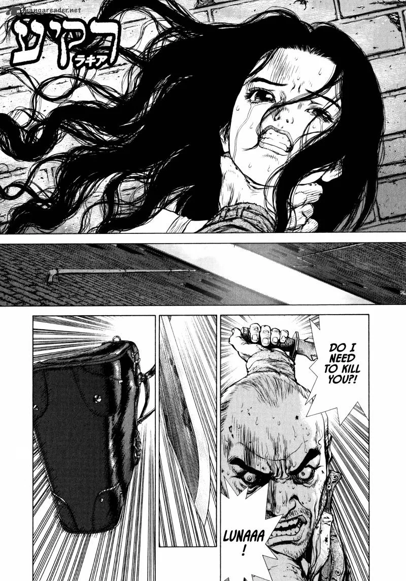 Rakia Chapter 3 page 1