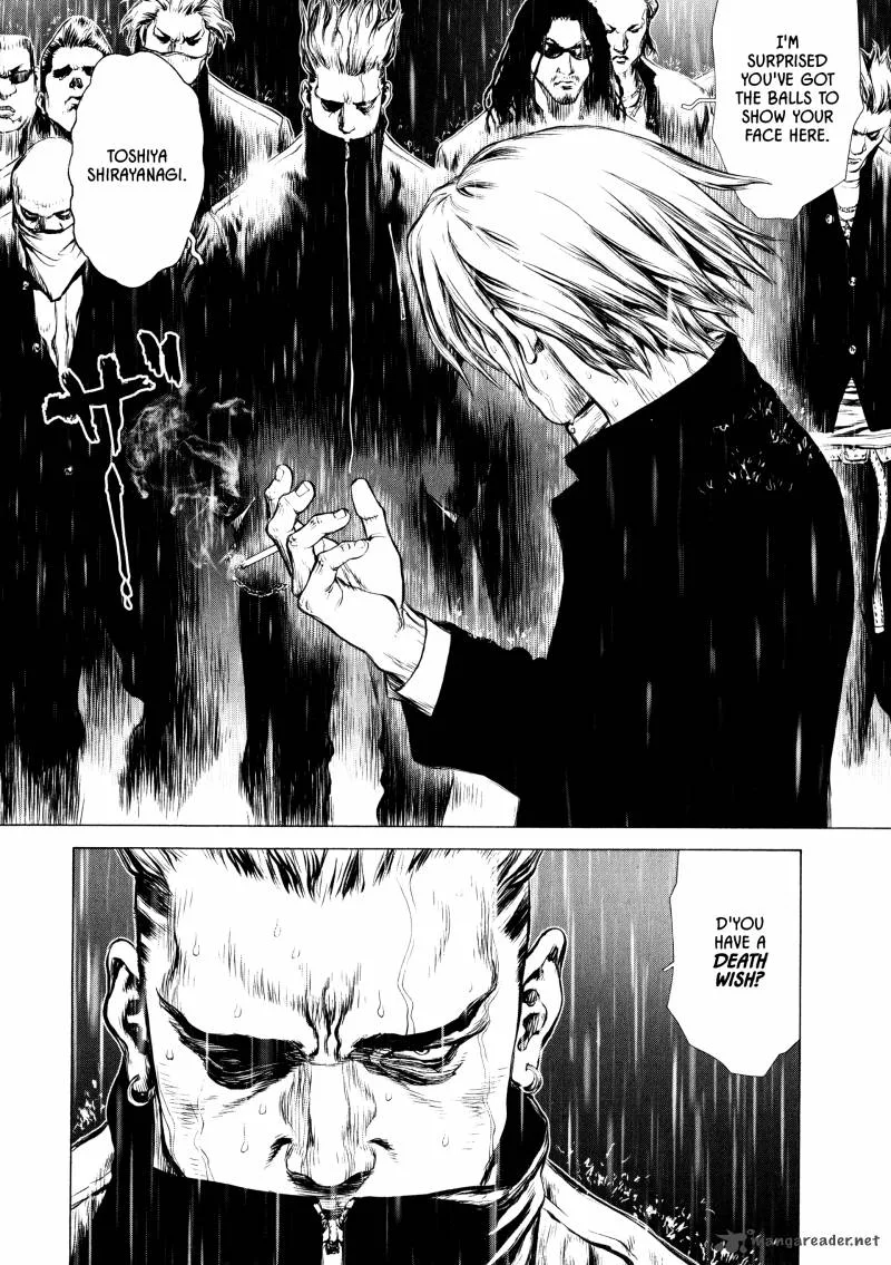 Rakia Chapter 5 page 3
