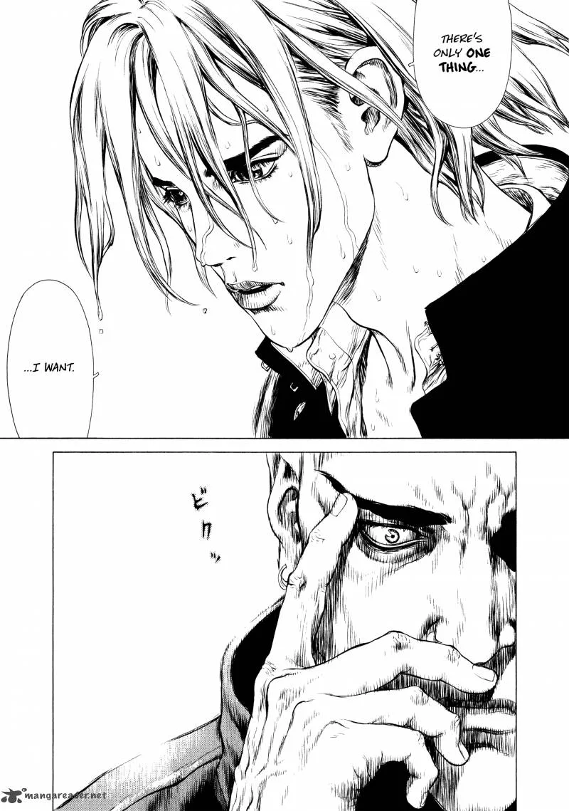 Rakia Chapter 7 page 12